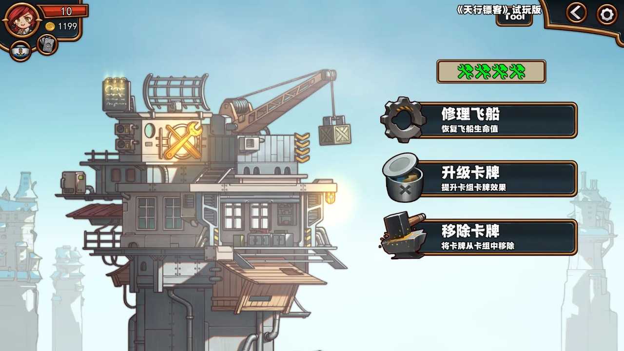 20524326816_结果.jpg