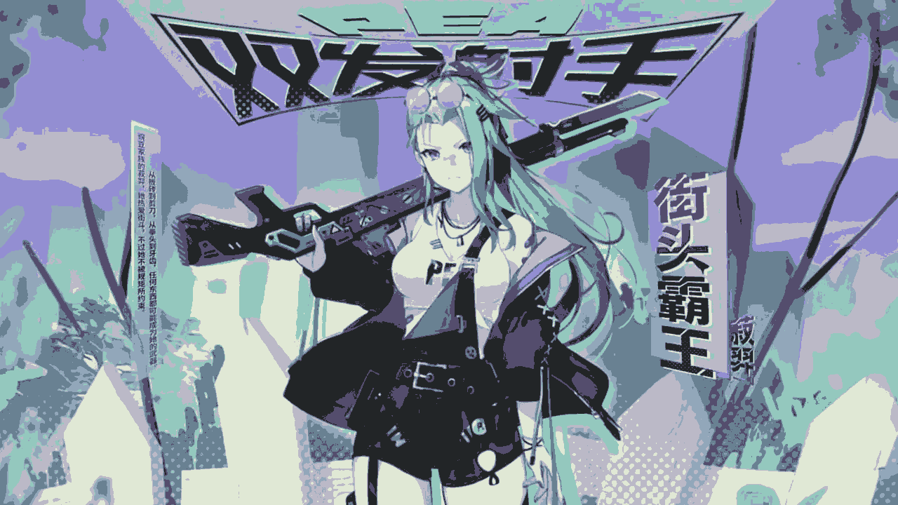 20582584142_结果.png