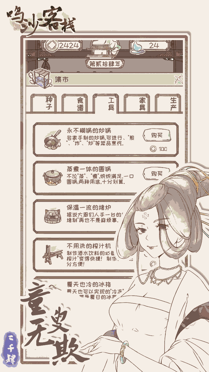 14501818483.png