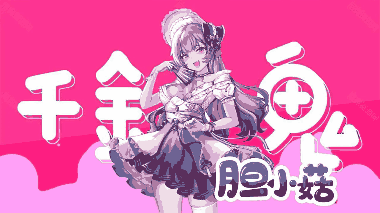 20582693548_结果.png