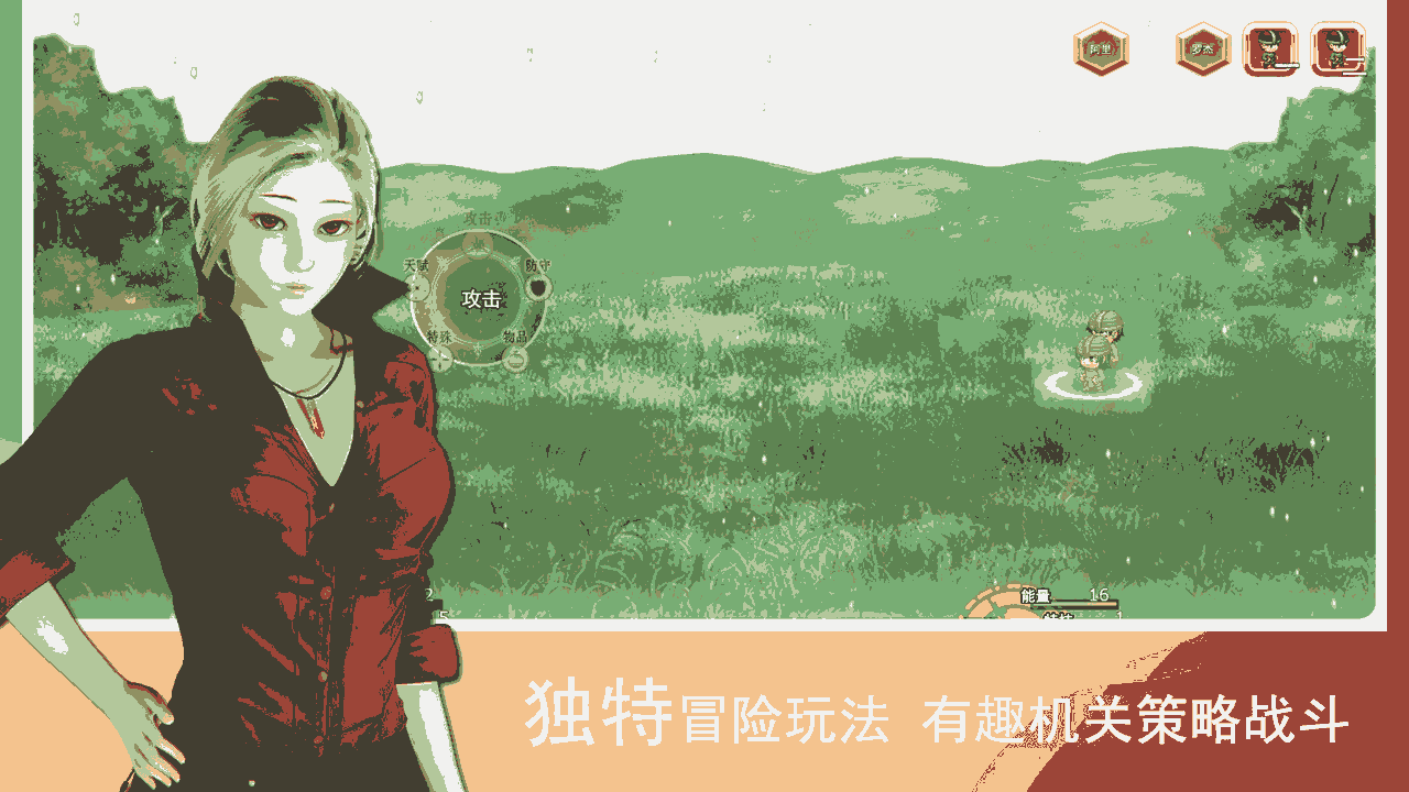 16520597066_结果.png