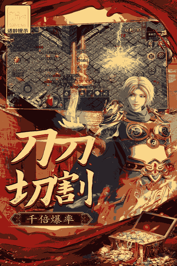 b1550ec392d28368870dac0ff260bf60_u7ed3u679c.png