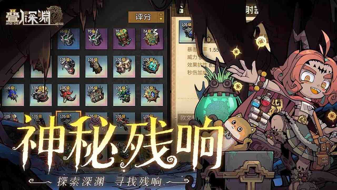 11054348407~thumb_结果.jpg