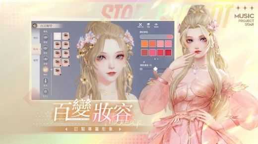 2024012209540637809_结果.jpg