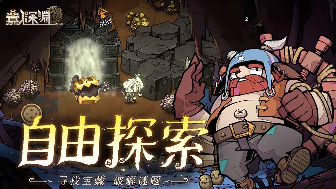 11054533789~thumb_结果.jpg