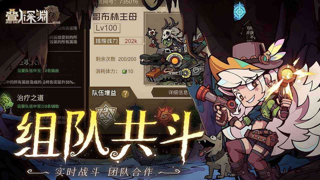 11054660651~thumb_结果.jpg