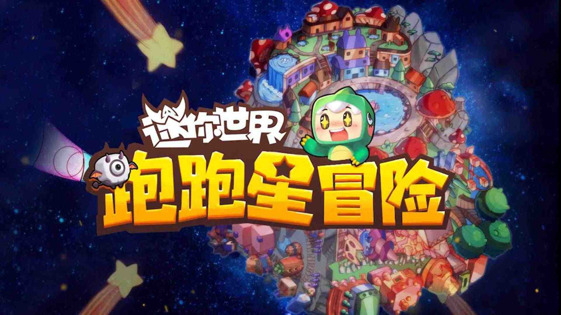 16074457948~thumb_1920x1080_结果.jpg