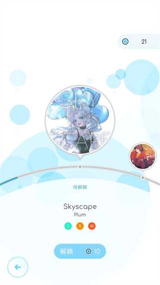 93a098ecea44d00657cbe73a19f20d8e_结果.jpg