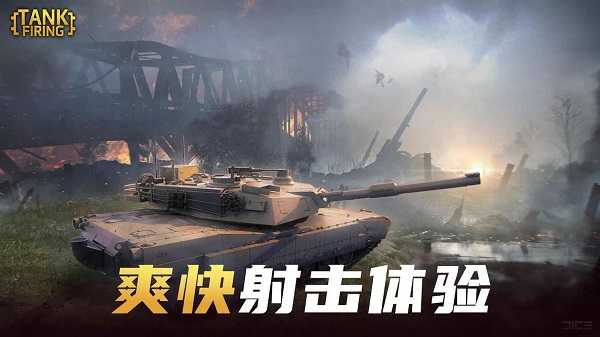 2023041109041577734_结果.jpg