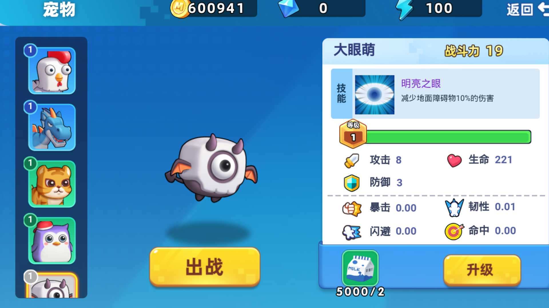 16074464862~thumb_1920x1080_结果.jpg