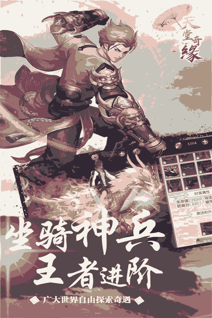 6c2c0762819e0e349bdc3e7d2144be72_u7ed3u679c.png