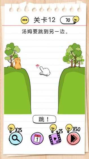 5ca97cc3-0c6f-4cef-aae5-d1234f4bd329_结果.jpg