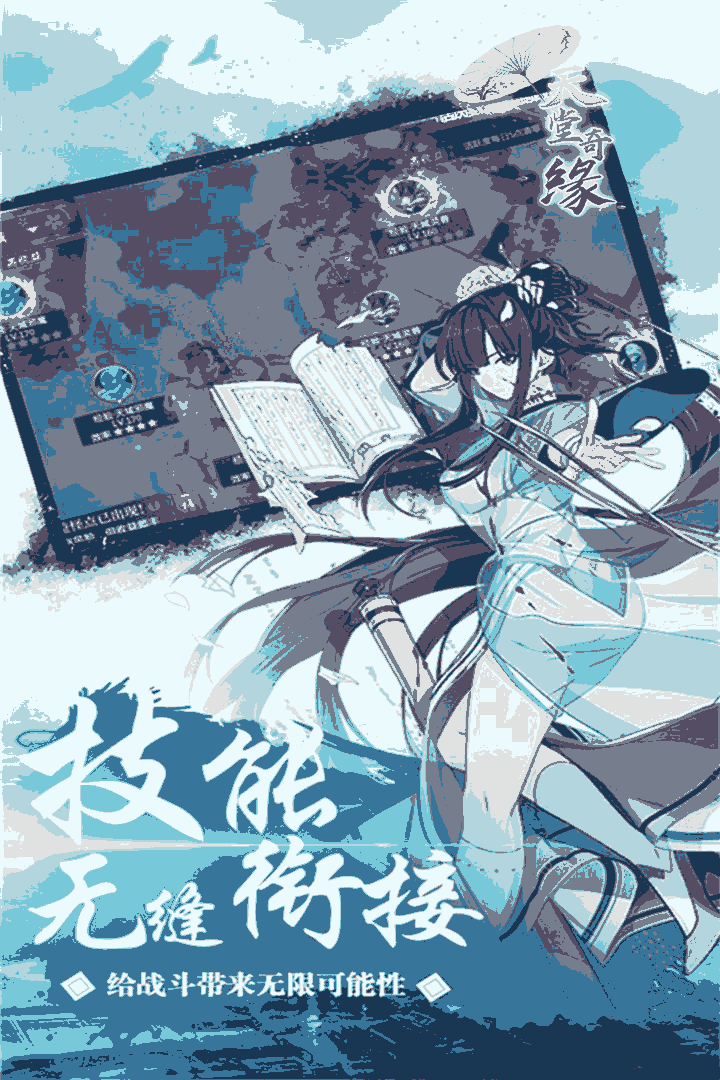 880e375e3682a9f167de76e3cac6a988_u7ed3u679c.png