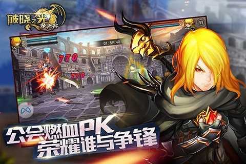 693d4332a7c4e9a16cb79d45db2955e4_结果.jpg