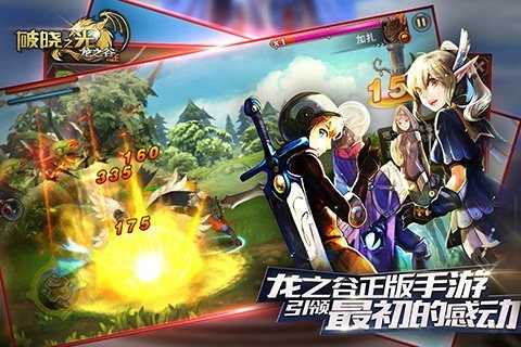 a5f79f705ad5685e840fa41005894b32_结果.jpg