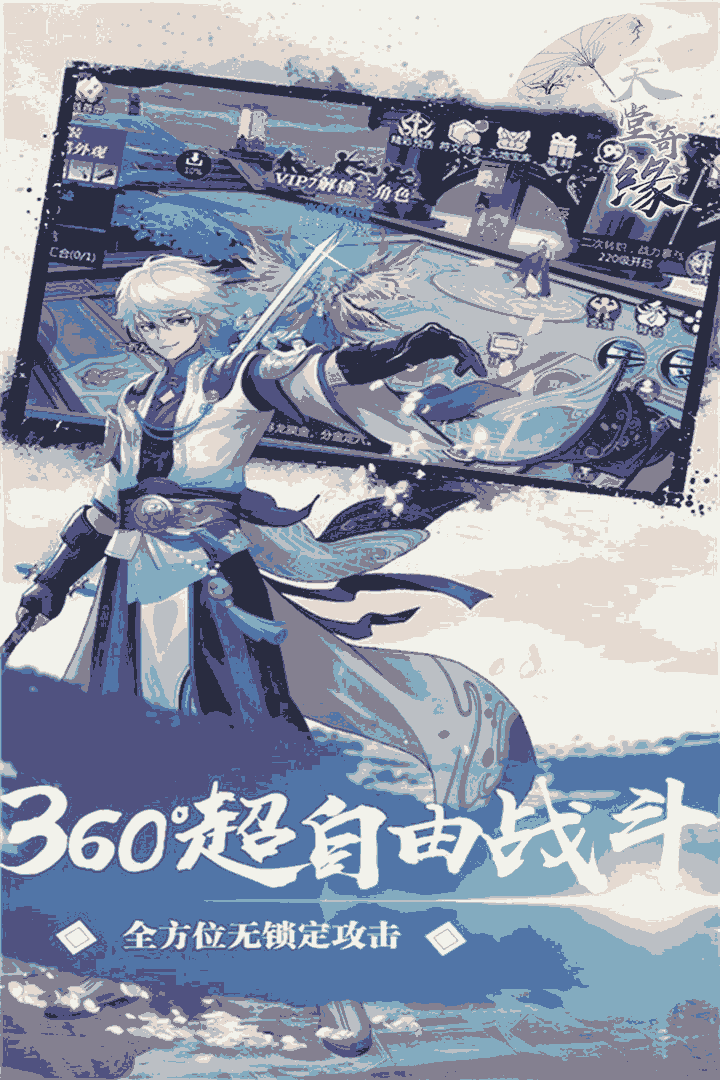 13110c41e942ca28e74a4e15f08fea2a_u7ed3u679c.png