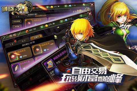 a9acd2729603445bc94221ee13d92002_结果.jpg