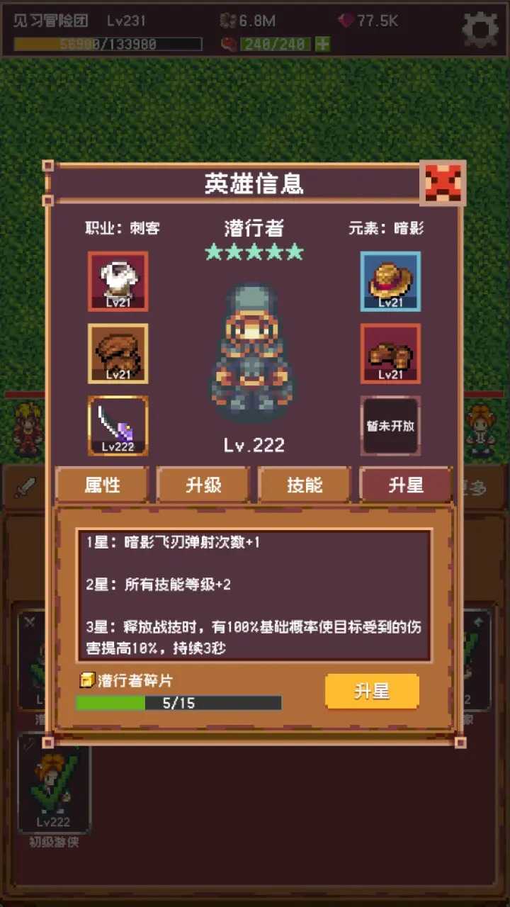 1431545924_结果.jpg