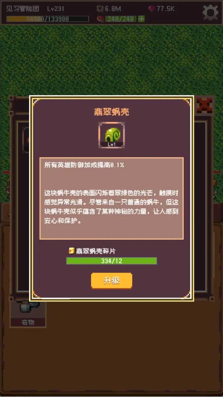 1431555149_结果.jpg
