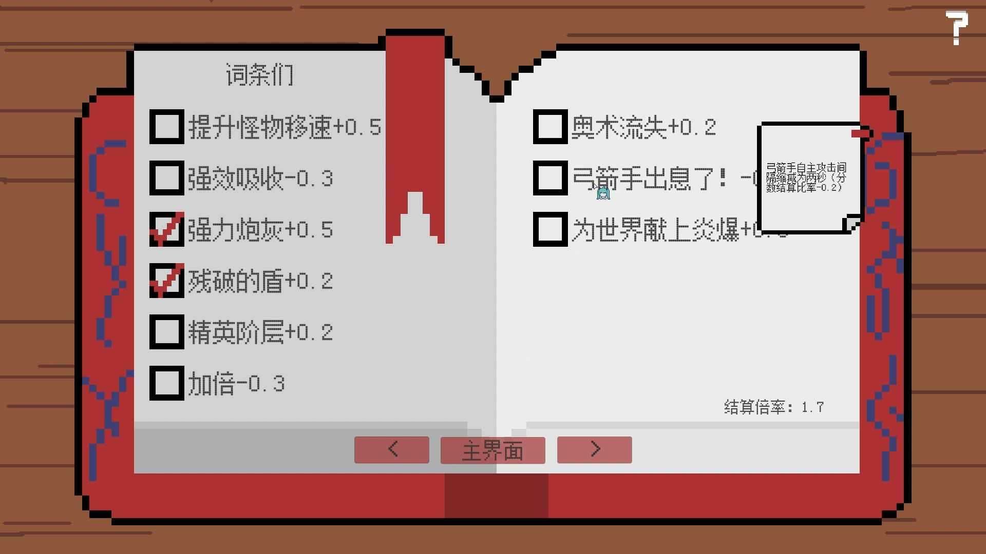 19043358262~thumb_结果.jpg