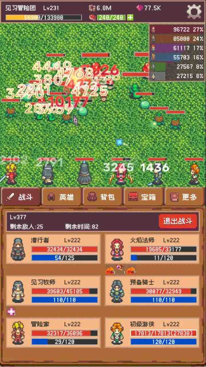 14315369202_720x1280_结果.jpg
