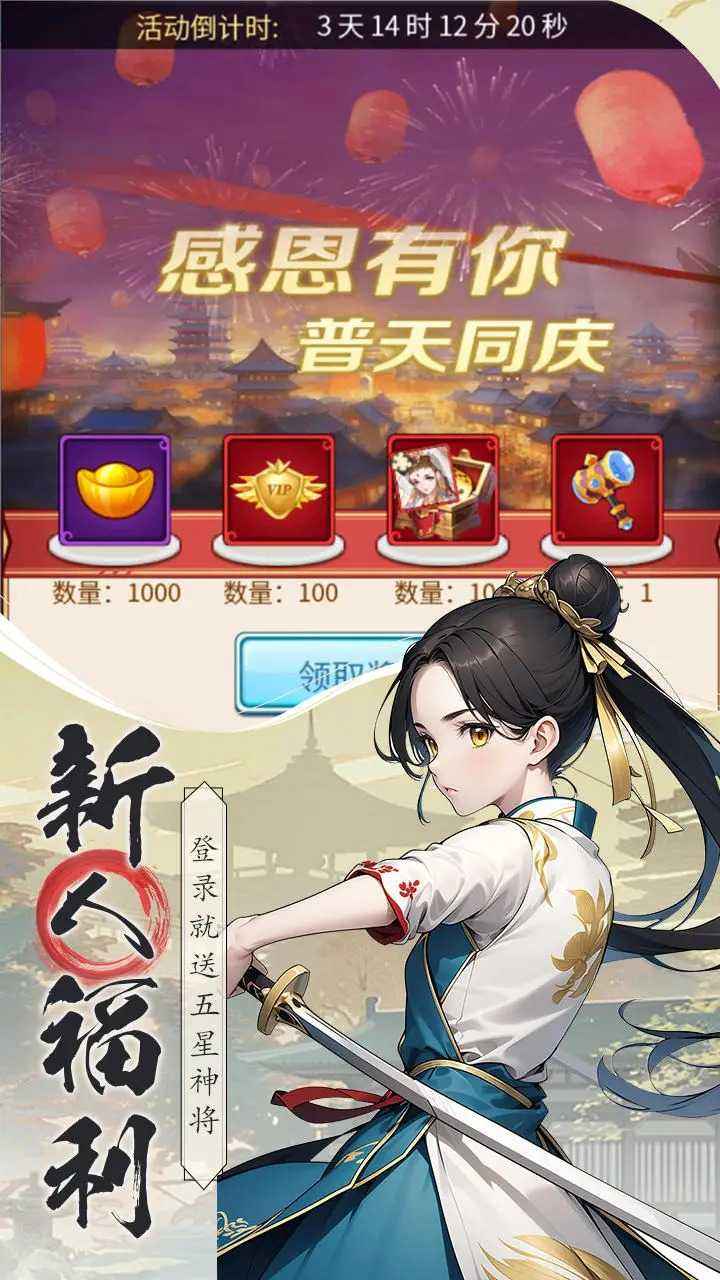 15363968404_结果.jpg