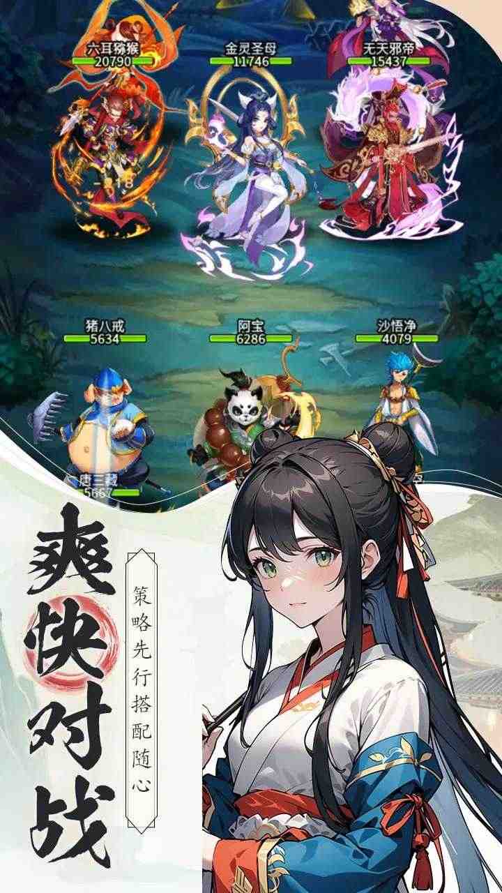 15364071722_结果.jpg