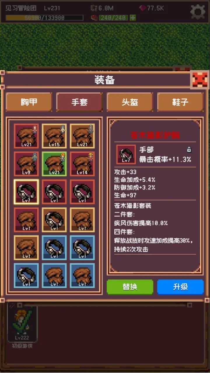 14315675013_结果.jpg
