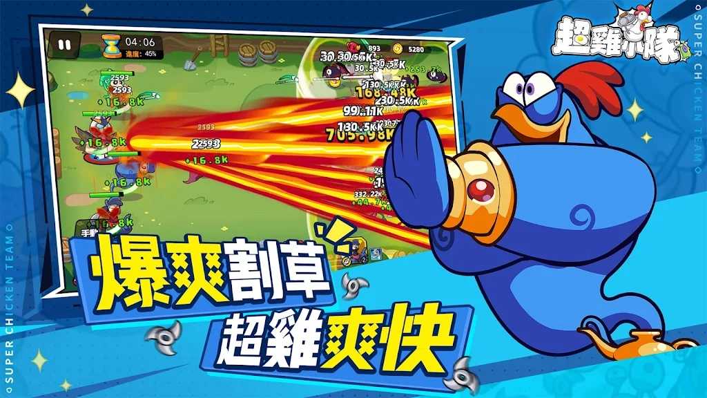 quality,q_50 (11)_结果.jpg