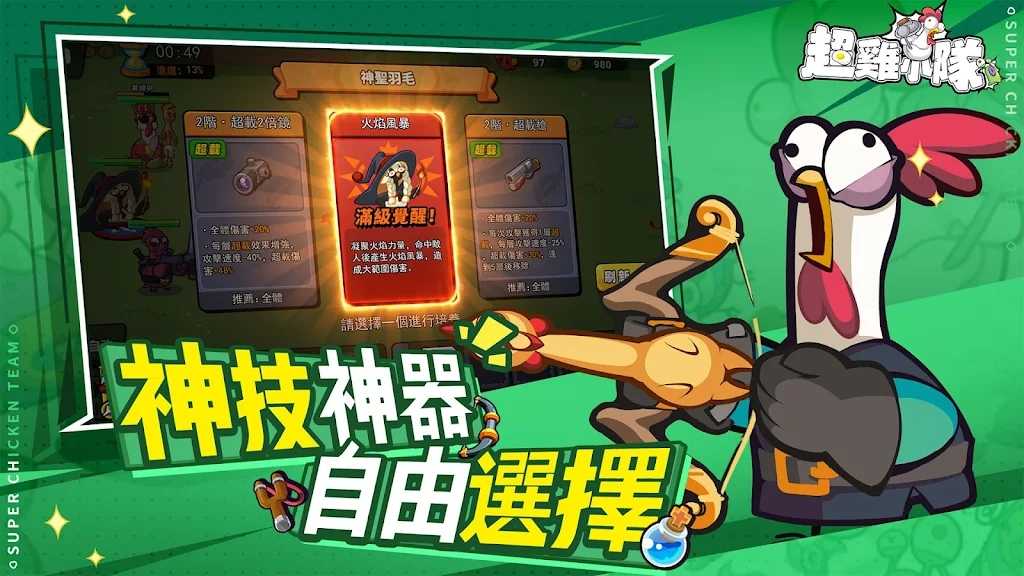 quality,q_50 (13)_结果.jpg