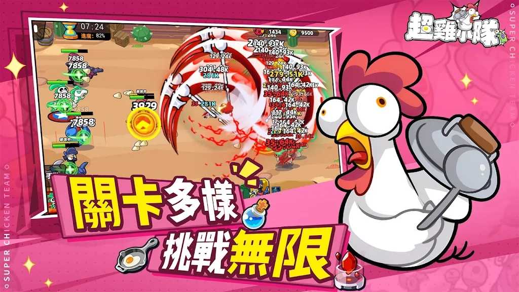 quality,q_50 (14)_结果.jpg