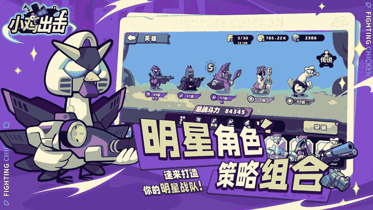 df74dd7163dd0c8b2ee7b55b3d7da887_u7ed3u679c.png