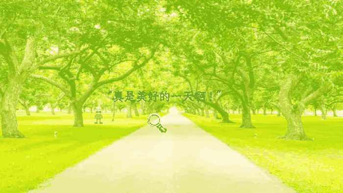 游戏图片3_700_394.png