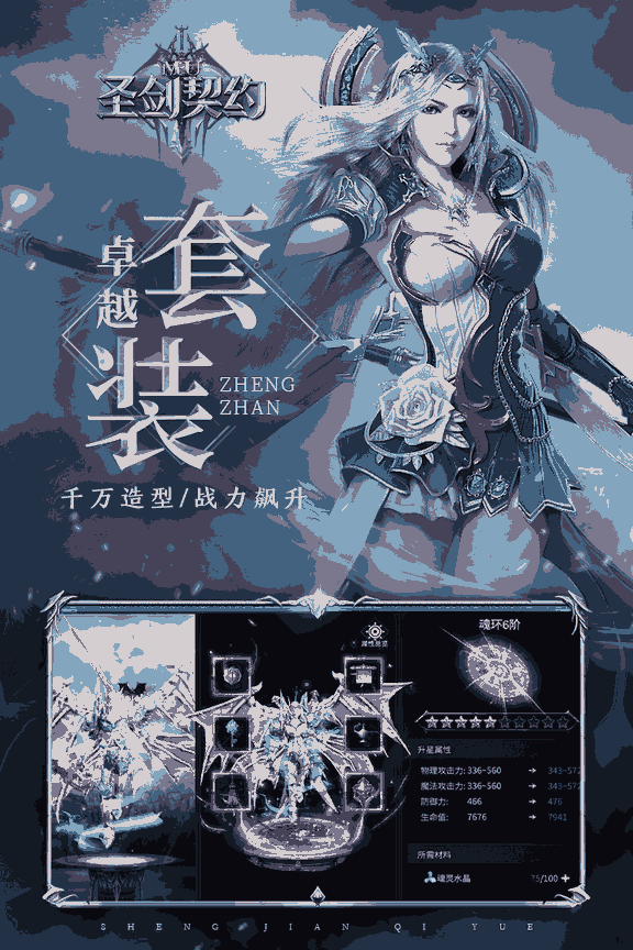 7cabedff6be306ff11f1570f5110ec2a_u7ed3u679c.png