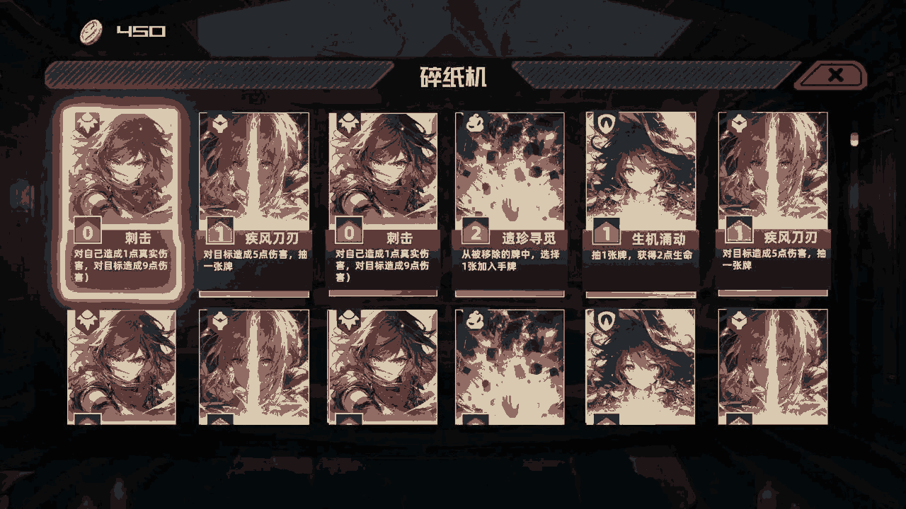 14180574953_结果.png