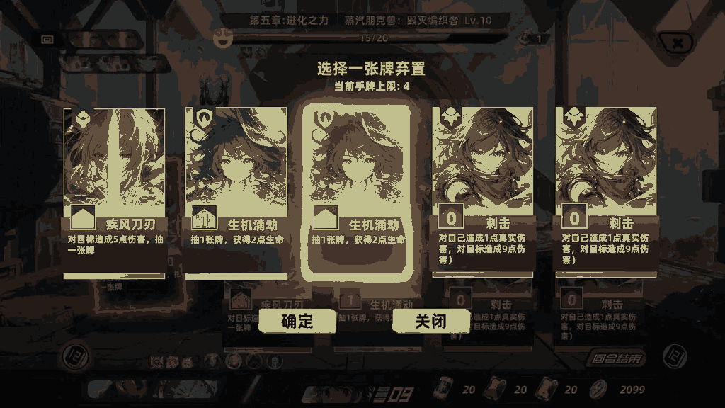 14180621818_结果.png