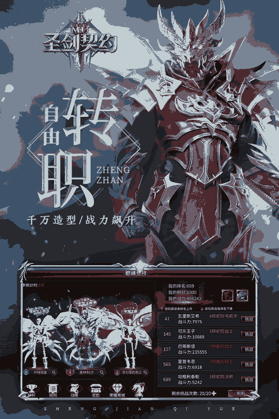 decd93b13db808382f577825923af2c2_u7ed3u679c.png