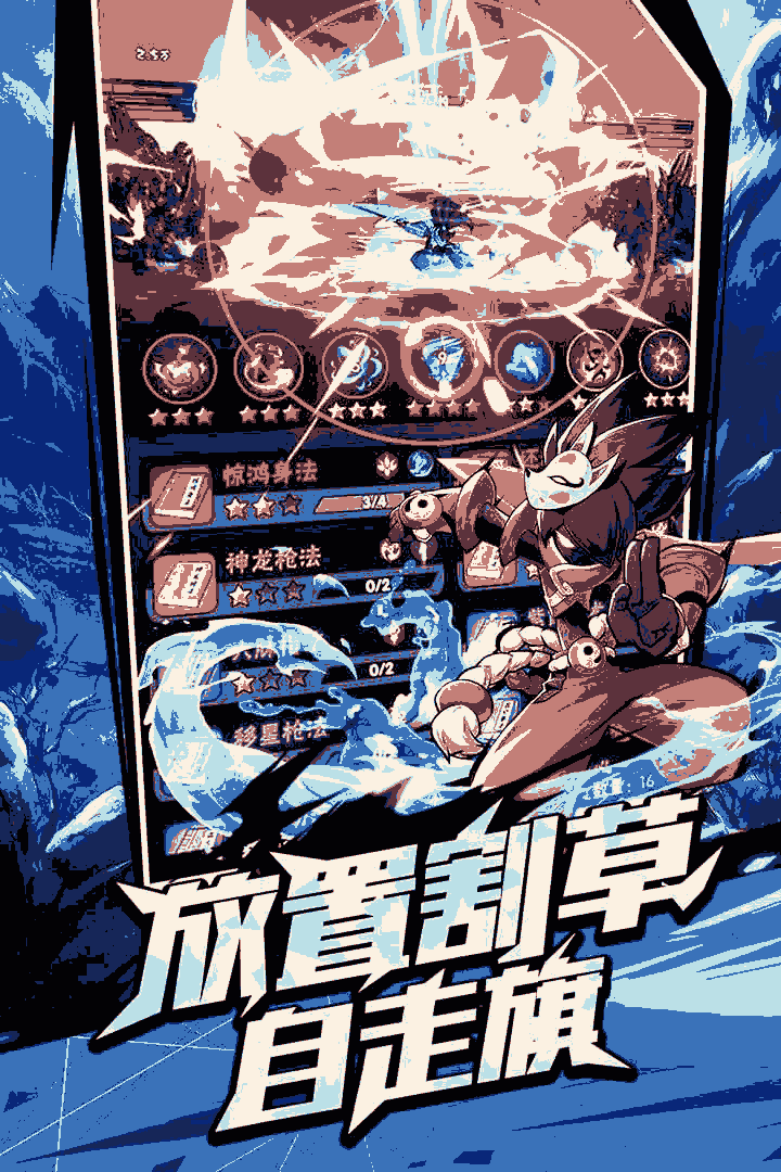 7afe532d460e85b2d70ce6691234a3a1_u7ed3u679c.png