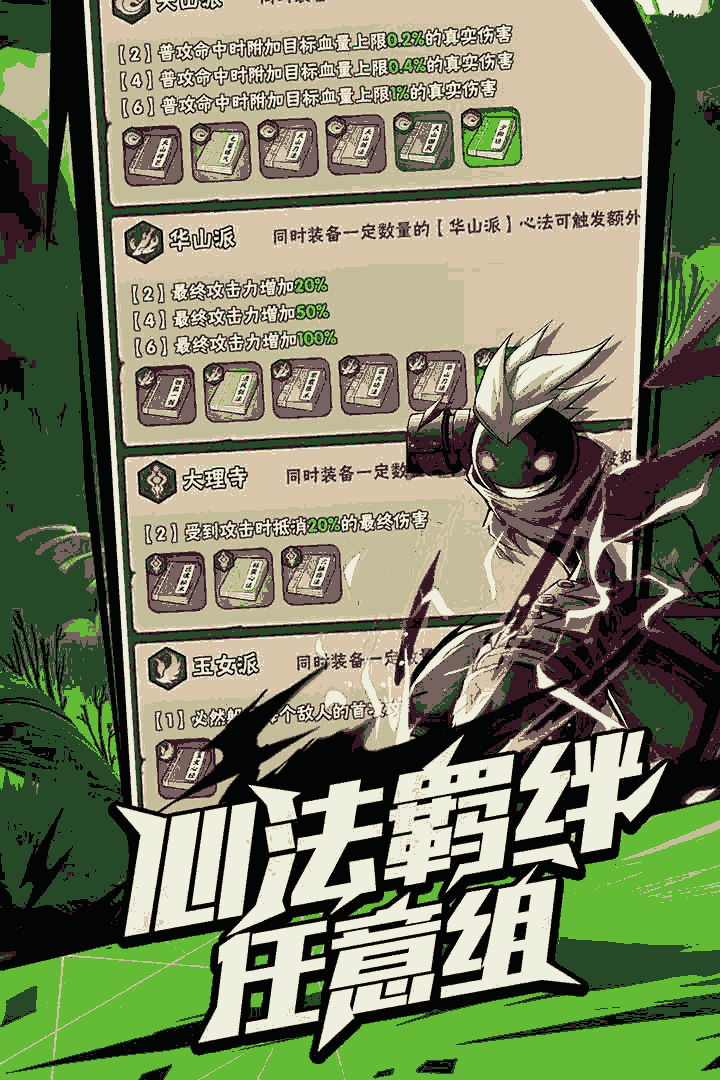 57ad54955fb070a2f59aee8b6f3df978_u7ed3u679c.png