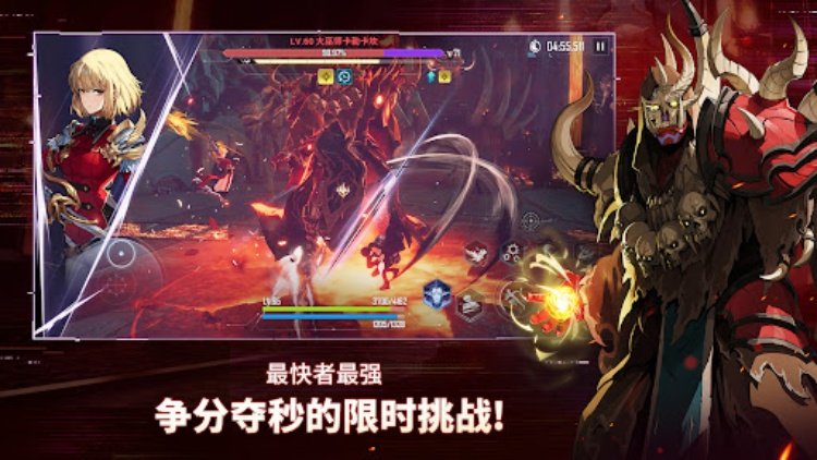 我独自升级:起立