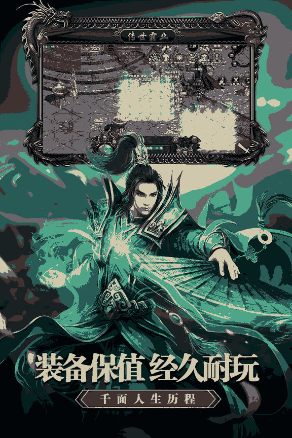 47f56b83c7e3c8b19251bf519196f136_u7ed3u679c.png