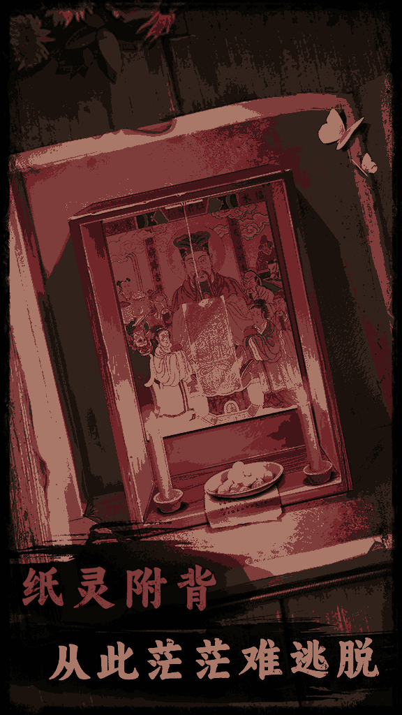 17572696023_结果.png