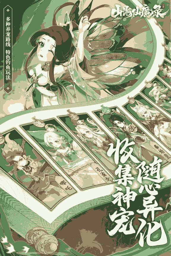 2ce090997054a7c8a6e42e4d32ab7440_结果.png