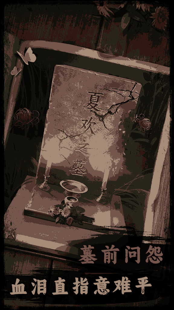17572861011_结果.png