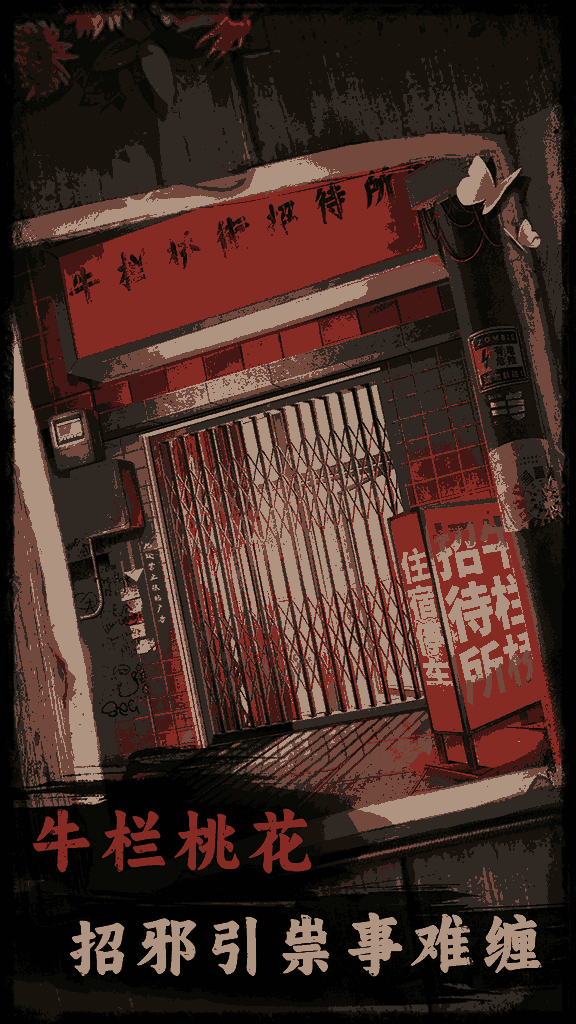 17572913489_结果.png