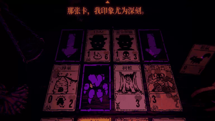 u6e38u620fu56feu72471_700_394.png