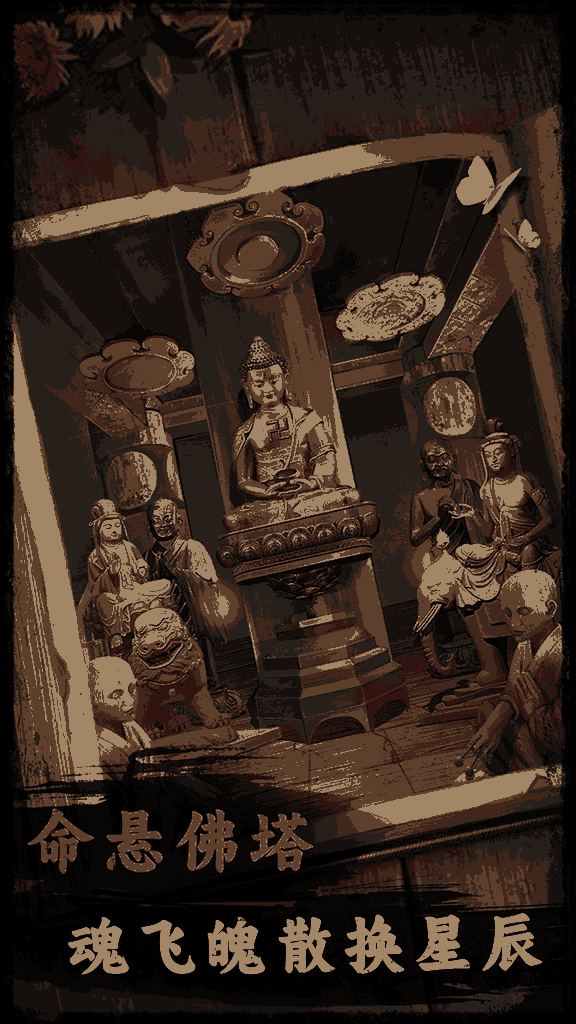 17573260233_结果.png