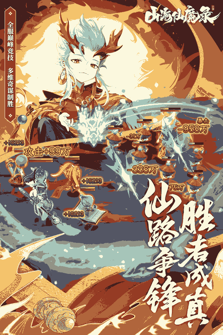 e5e8b9fc0fa53db319068867f31282bb_结果.png