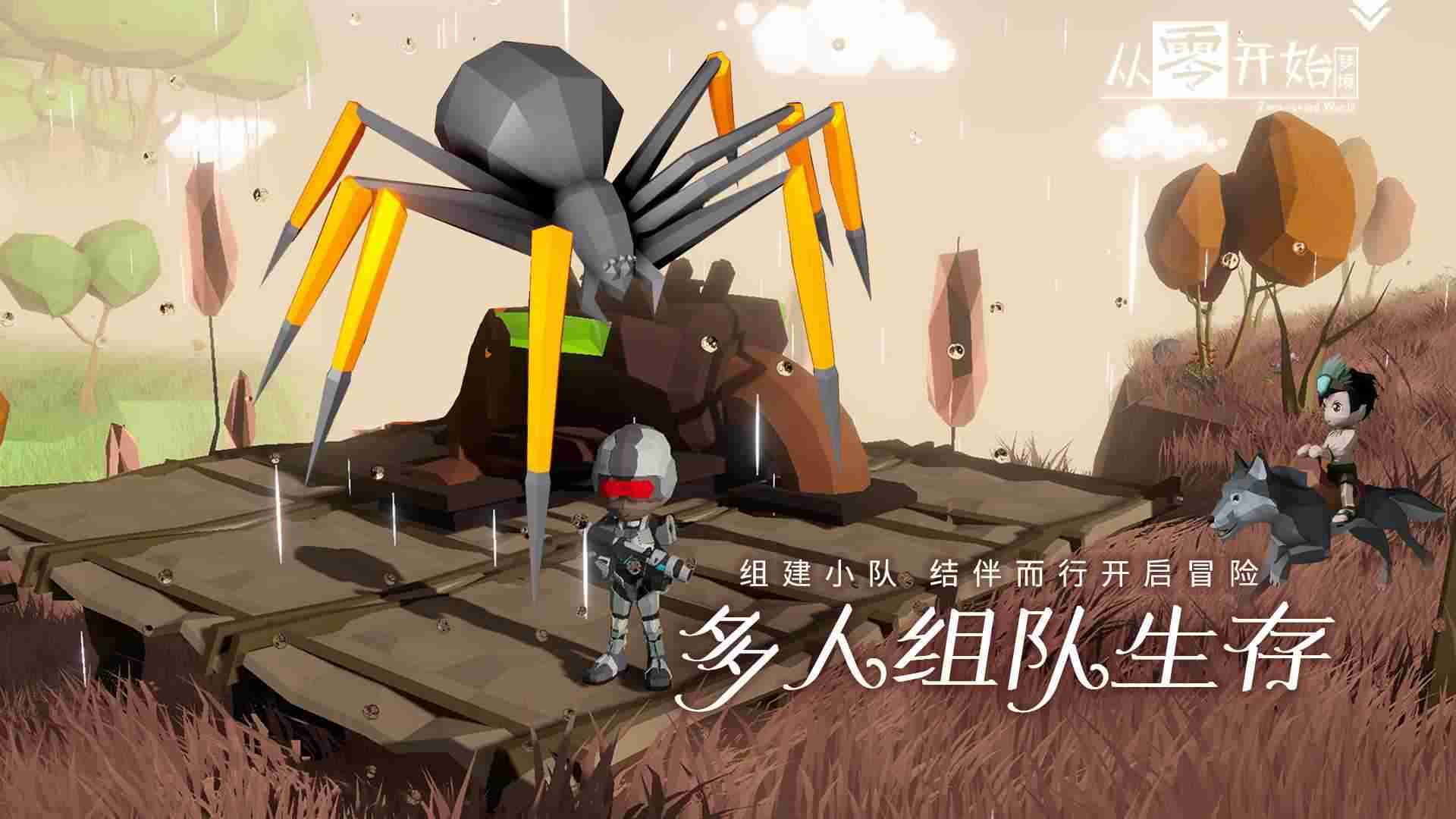 0cd9de44e23d2776fb70afc98bc2cb06_结果.jpg