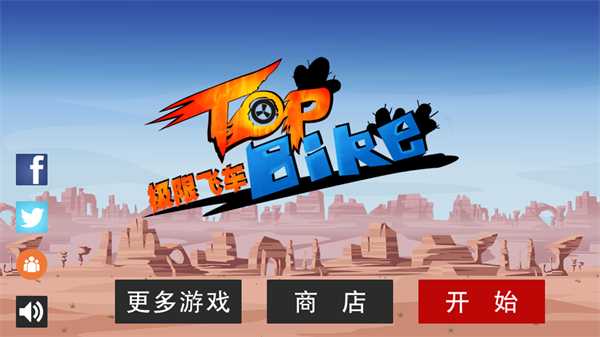 382c28cca20d91effb3c2258a8c9d953_结果.jpg
